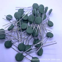  SCK-202   SCK10202MSY  d