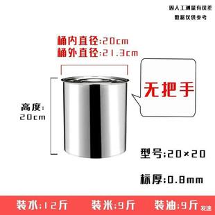 �Ӻ�o�Ų��P䓟o��ˮͰ��Ͱ������Ͱ���w�AͰ��ˮͰ304Ͱ��