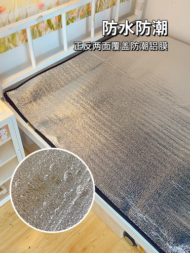 Anti-slip and moisture-proof dorm bed mat, bunk bed tatami mattress protector, waterproof bedding pad for home use, foldable single student mattress