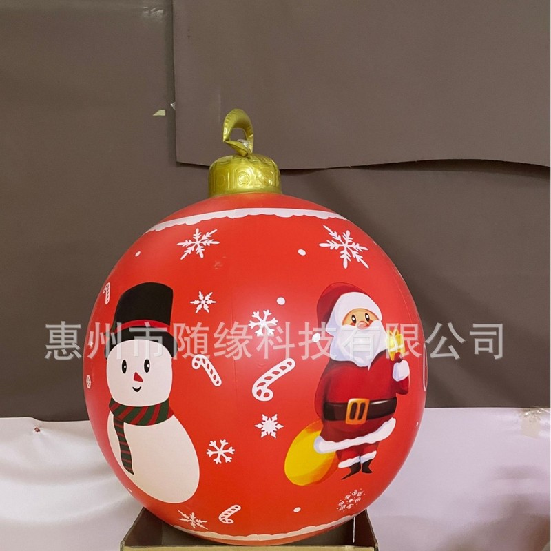厂家现货PVC充气圣诞球充气装饰球LED灯英文充气发光球庭院装饰球|undefined