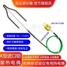 �Ɵ�zK���z�b���ż �y�؟��ż �ضȂ����� �y�ؾ��Мؾ�