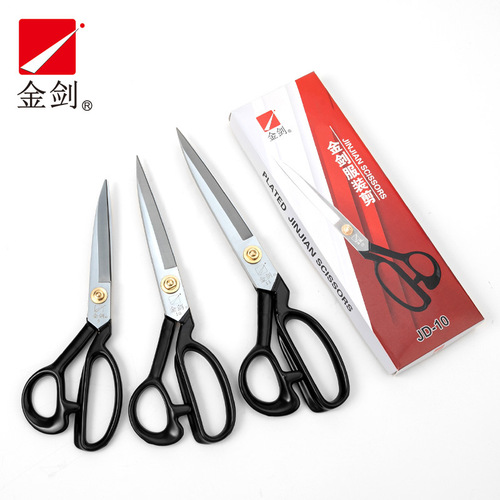 Gold Sword Tailor's Scissors for Cutting Clothes, Sewing, Home Use, Large Scissors for Cutting Fabric, 8-9-10-11-12 Inches