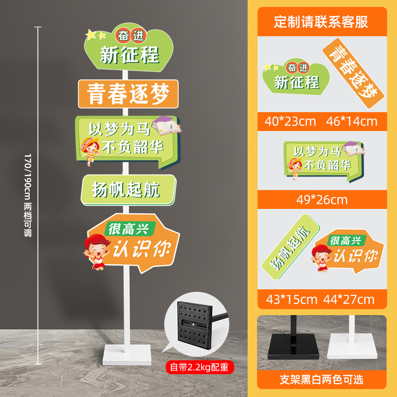 폭발 패키지 16 [학교 연수기관]