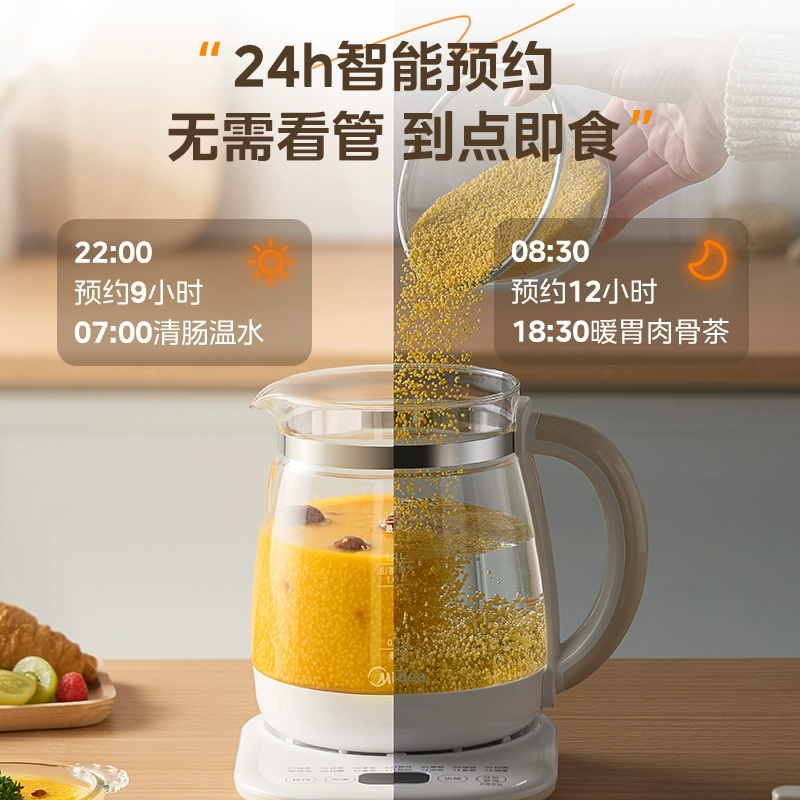 Стеклянный электрический чайник (Midea) MK‑Y12Q, 1,5 л, регулировка 40–90°C, утолщённое боросиликатное стекло