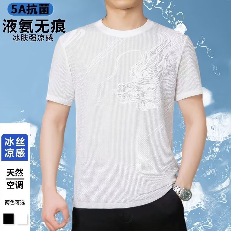 2026 lujoso ligero de manga corta transpirable de manga media camiseta europea de hielo de moda delgada bordada camiseta hombre image 4