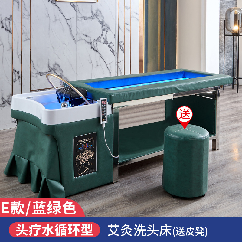 Cama de lavado de cabello de tratamiento de cabello tailandés con cama de fumigación de circulación de agua cama automática de moxibustión sin humo cama especial para salón de belleza de moxibustión de cuerpo completo