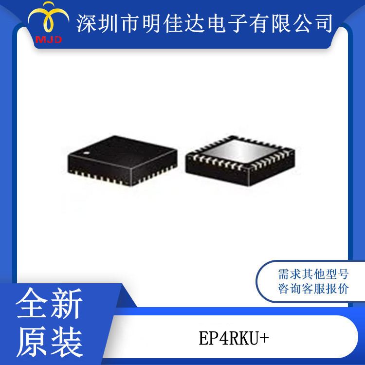 RF 功率分配器/分线器 EP4RKU+  DC至18 GHz