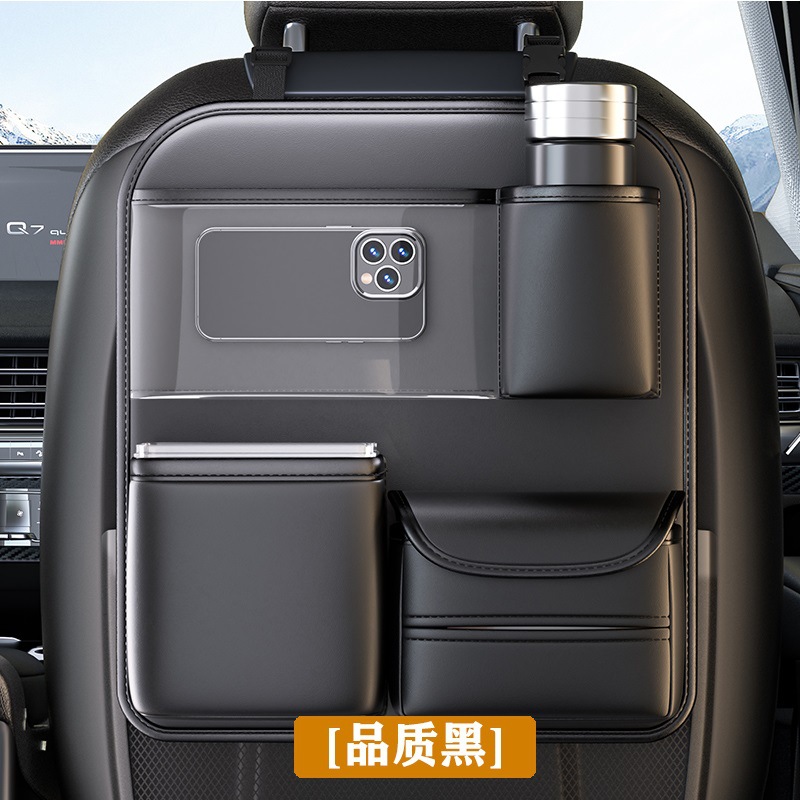 Quality black [regular style★Free waterproof inner bucket] a short one