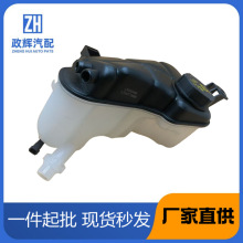 ������ ·�� �ݱ� ��ˮ�� LR060349 C2Z29118 LR020367 LR004080
