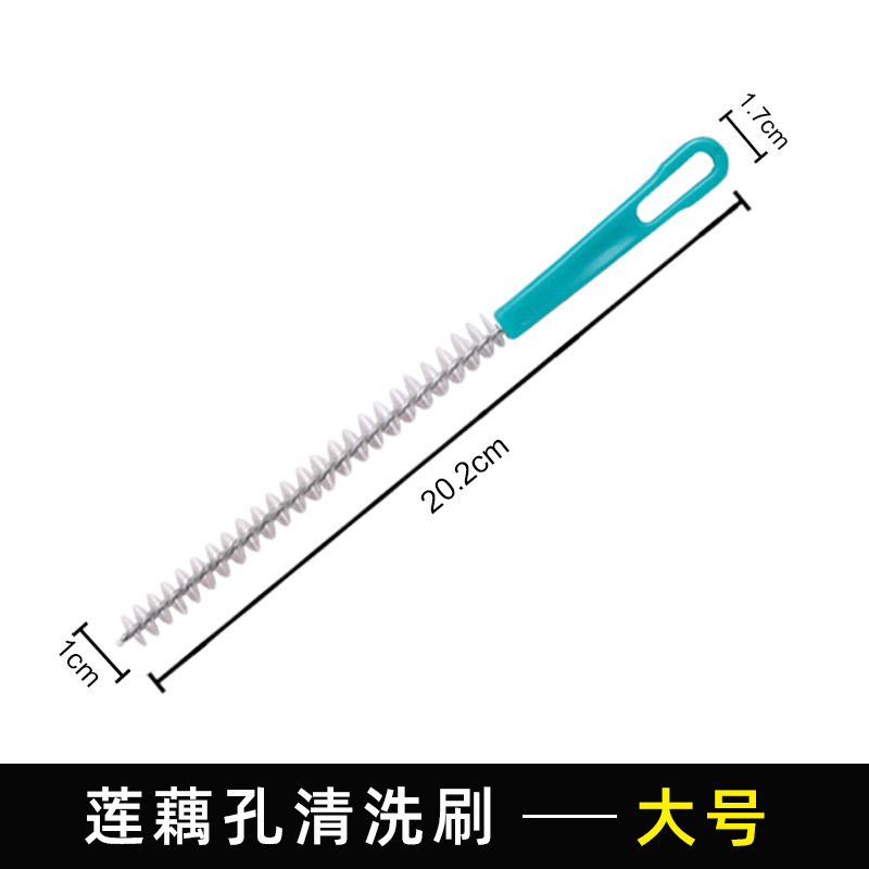 レンコンの穴の神器を洗う多機能レンコンの穴の汚れを落として小さいブラシの表装の口の哺乳瓶の口のストローの清潔なツールを洗います。|undefined