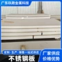 佛山工业级可切切割激光