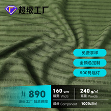 ����ȫ��l�y�Ứ���ϼ��޼��_��Ů�b�r��ȹ�Ӄ�ͯ�Ҿӷ�
