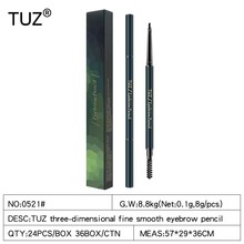 TUZ-0521立体双头刷眉笔深棕色质地柔软持久彩妆笔跨境英文专供