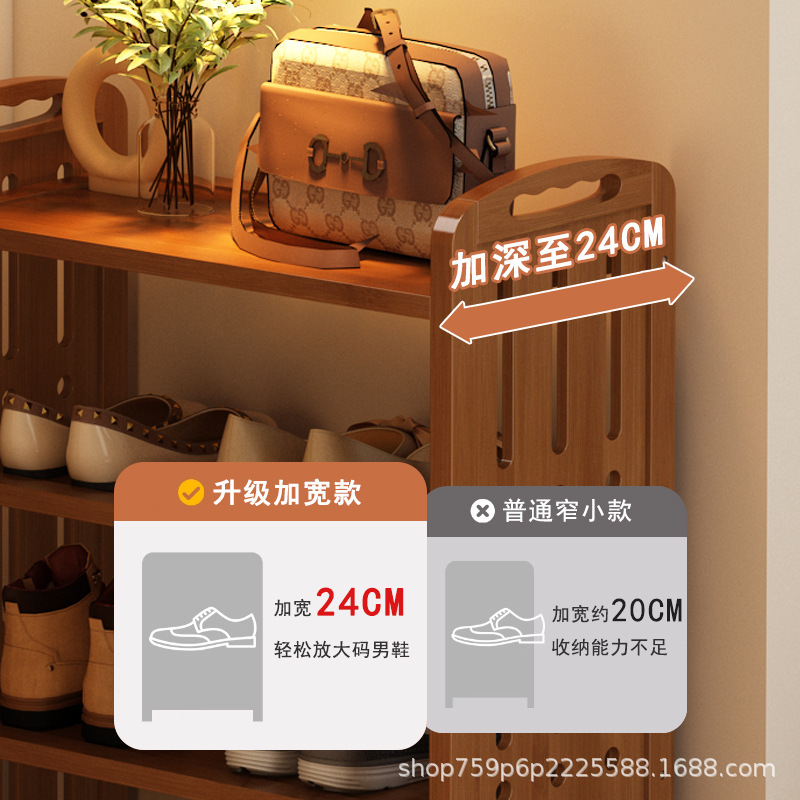 简易鞋柜入户门口家用大容量防尘鞋架多层租房小型鞋子收纳神器|undefined