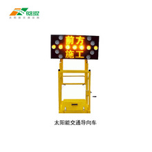 ̫܇dʩ  ·ʩȫʾ ¿ͨ