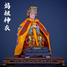 �����������L�������۴̽����������p�P̩ɽ���̶����·�����