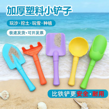 ��ͯ�Ӻ�����԰�ղ��ֻ�С���Ӻ��߲�����ɳ���߱���ɳ̲С���