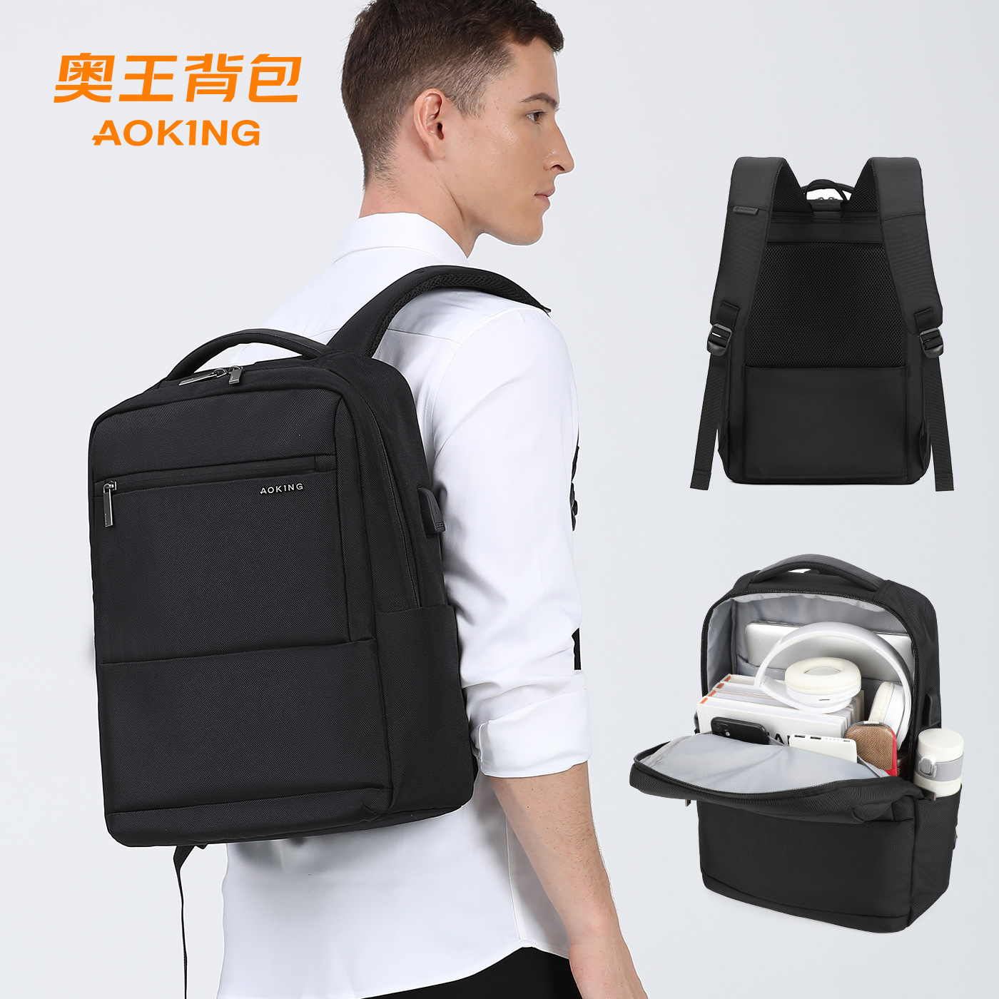 Aowang Classic Business Backpack Men's and Women's Trendy Fashion Laptop Bag Travel Large Capacity Backpack