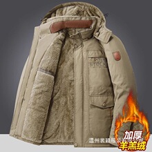 �ӽq�Ӻ�_�h���ж������L�����������������q�޷��|���غ����l