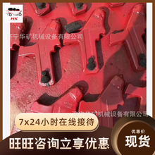 úCνX pپSޕrgͽX VòúCͽX