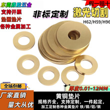 H62�S�~�|Ƭ�S�~ƽ�|Ƭ�����~�|���܉|Ȧ�~���Ӯ��Ή|���ݽz�|Ƭ