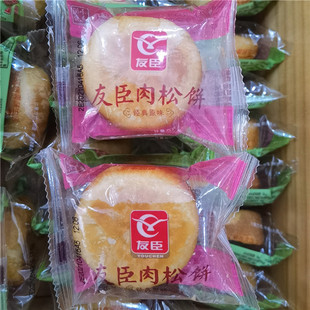 �ѳ������N��ζ���x ����С���b�Q�� һ��5��s70��