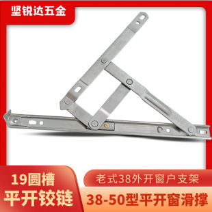 ���]19�A����ʽ50ƽ�_���q�201���P��L�����_�����B�U����֧��