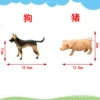 Dog+pig
