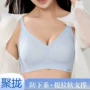 新品空杯聚拢舒适杯托