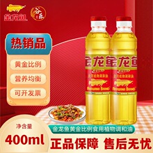 �����~�S�����1.1.1�{����400mlСƿ�bʳ���ͼ��������l������