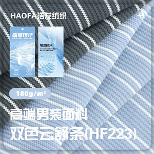 �pɫ���l���� 180g�\�������Ứ�������� ���e���\�ӷ�ᘿ�����