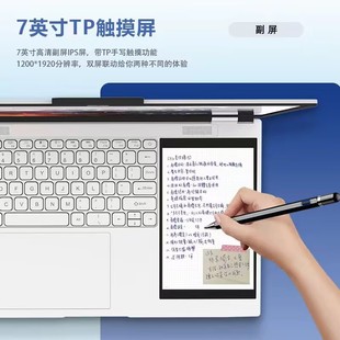 15.6���p���Pӛ����X�|���̄��k���Α�W���OӋ�����ϾW��laptop
