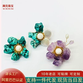 项链;戒指;耳钉