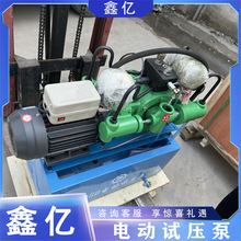 늄Ӵ򉺱ùܵ�ԇ���C�ĸ׸߉�ˮ�ܴ򉺙C�ø߉�ˮ�ܜy���C