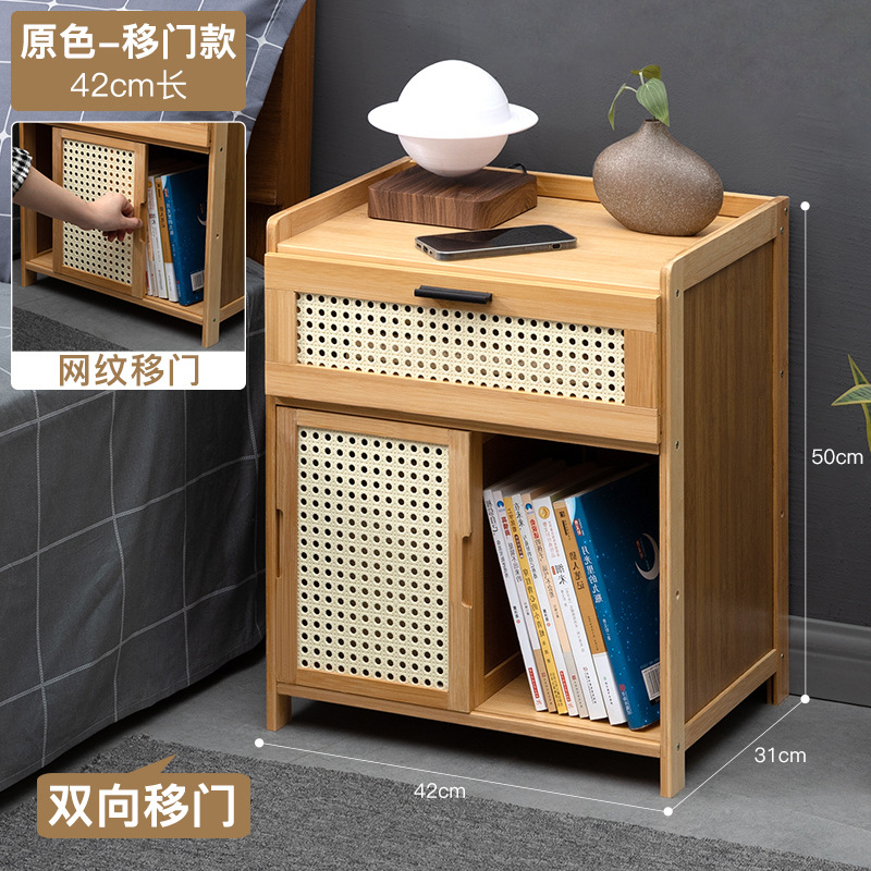 [메쉬 슬라이딩 도어 + 단일 무승부] 기본 색상