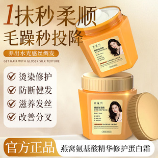 ��C�����ᾫ�A���B�ޏ͵���˪혻����o�l�|����˪�lĤ�ޏ��o�l��