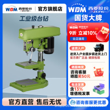 ⹤ĮС͸߾荴荿יC220V380VZ4125D