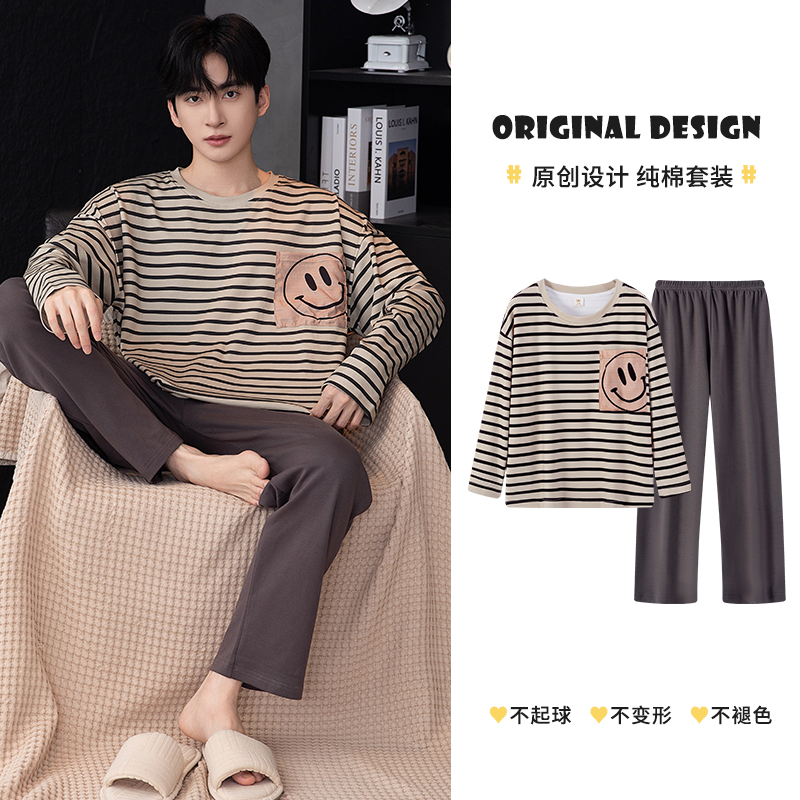 24501 [pure cotton fabric]