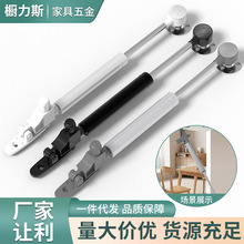 橱柜门液压支撑杆门柜梳妆台展示架拉杆吊柜伸缩阻尼缓冲气撑
