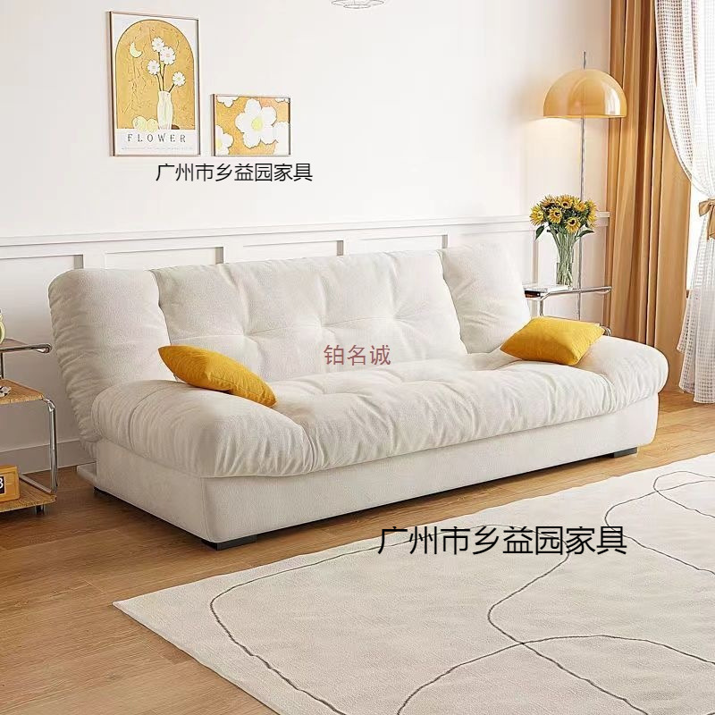云朵两用可折叠沙发多功能沙发床客厅小户型现代简约奶油风网红款|undefined