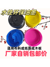 zWӡˢˮīzӡz{zӡīӡˢīz{bӡ