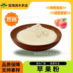 �O���ۺ�����Ʒ ʳƷ��ԭ�����l��ľ���F����۹��w��Ϗͺ�ԭ��