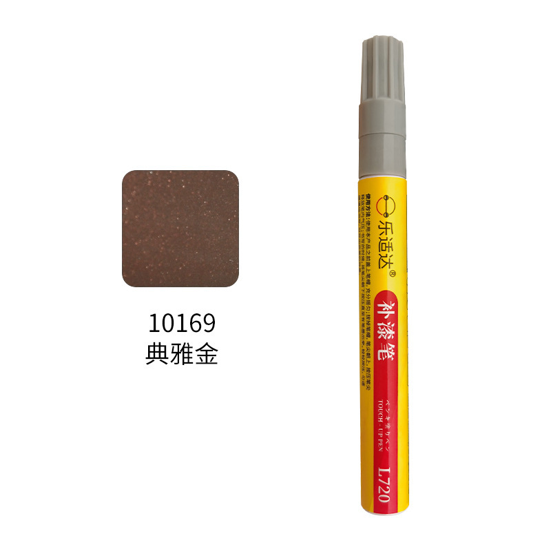10169 Elegant Gold