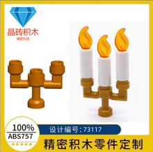 �羳�����ָ� 73117 ����������̨����ܿ���37762 37775ʥ������