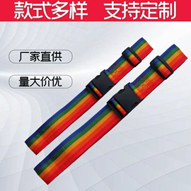 汽车安全带;车身及附件;其他汽车内饰