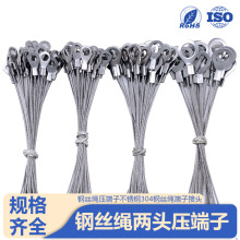 �F؛304���P䓷����K�����̶��۷��I��ȫ�K���zܛ䓽z�K������