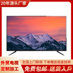 4k����65��Һ���ҕ�C32��43��50��55��65�����ܾW�jWIFI�ҕ���l