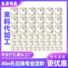 �F؛����������ֱ�׈A��ABS�W�˭h�����z�������T��ֿpɢ��