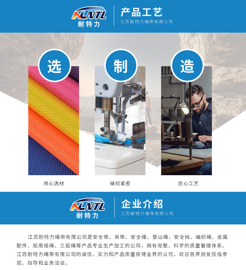 详情图三字纹_08.jpg?x-oss-process=image/format,png