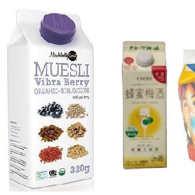 沈阳北亚灌装机生产厂家 半自动果汁灌装机